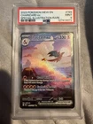 Charizard ex 199/165 Sv: Scarlet & Violet 151 Holo PSA 9 Mint