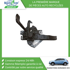 Capot Ssangyong KORANDO