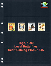 $3.90 Scott Value - 1990 TOGO Butterflies West African CV MNH NH UMM