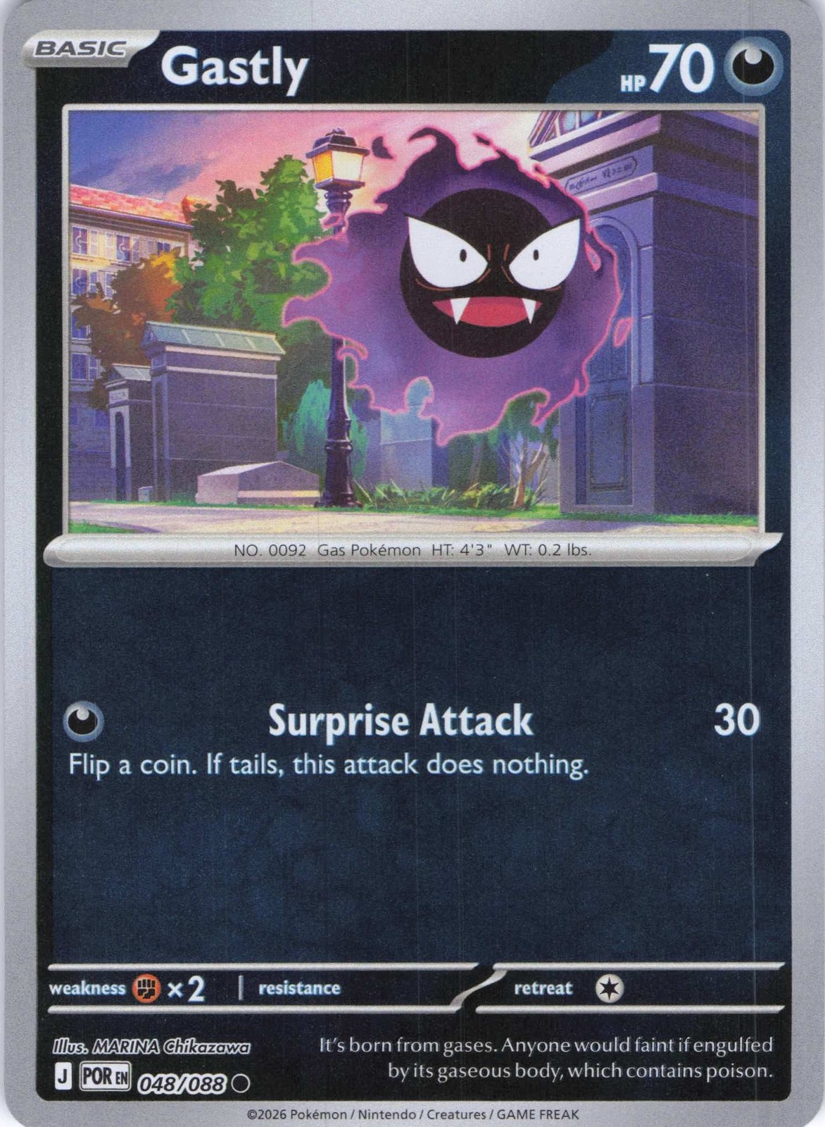 ME03: Perfect Order #048/088 Gastly