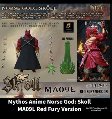 SH Figuarts Broly Mythos ma09 Norse God Skoll MA09L Beast Deities Kong Studios