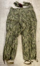 Russian Army VSR-93 Camo Winter Pants Liner Chechnya Wars Size 54-3 Military