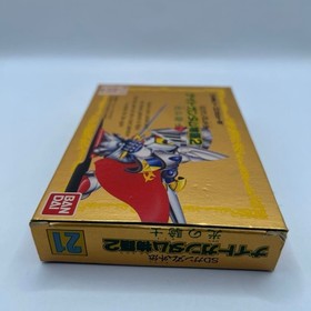 SD Gundam Gaiden Knight Gundam Monogatari 2 FC Famicom NES Boxed Manual