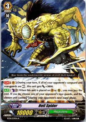 #ad HELL SPIDER BT01 039EN R CARDFIGHT VANGUARD HP $1.99