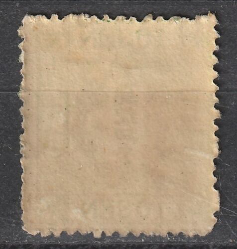 Japan 1874 nice 10SEN used, genuine? - Foto 2 di 2