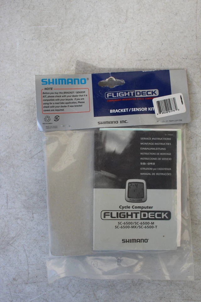 NOS SM-6500-RS Flight Deck Bracket & Sensor Kit Ultegra ST-6501 Dura-Ace ST-7700 - Image 4 of 4