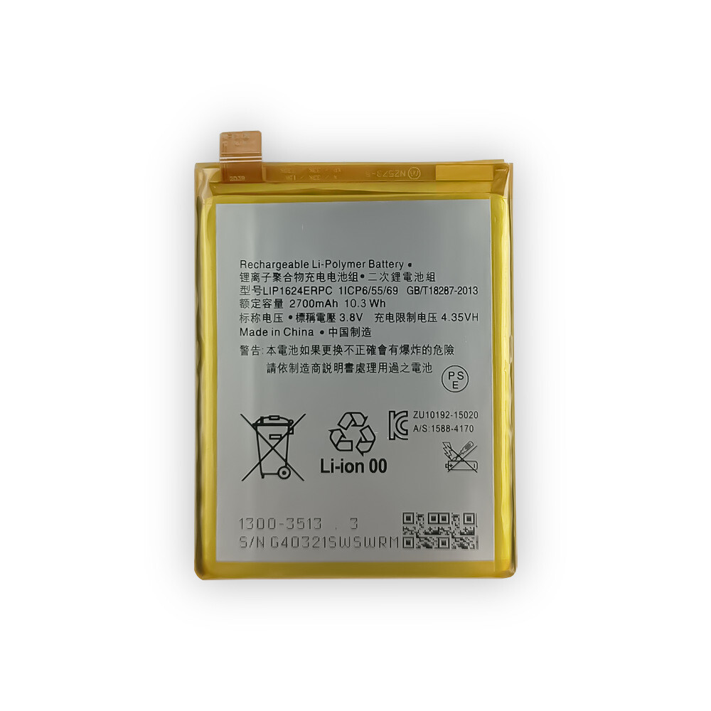 For SONY X Performance Battery F8131 F8132 SOV33 LIP1624ERPC 502SO