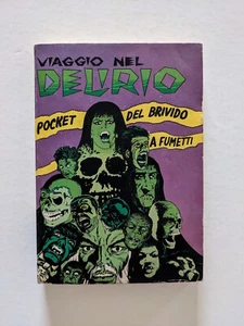 Go to product Flash Pocket #1 - 1974