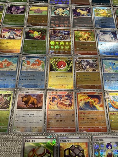 Pokemon TCG 151 Japanese Reverse Holo Custom Bundle x38 Cards Pack Fresh - Picture 5 of 8