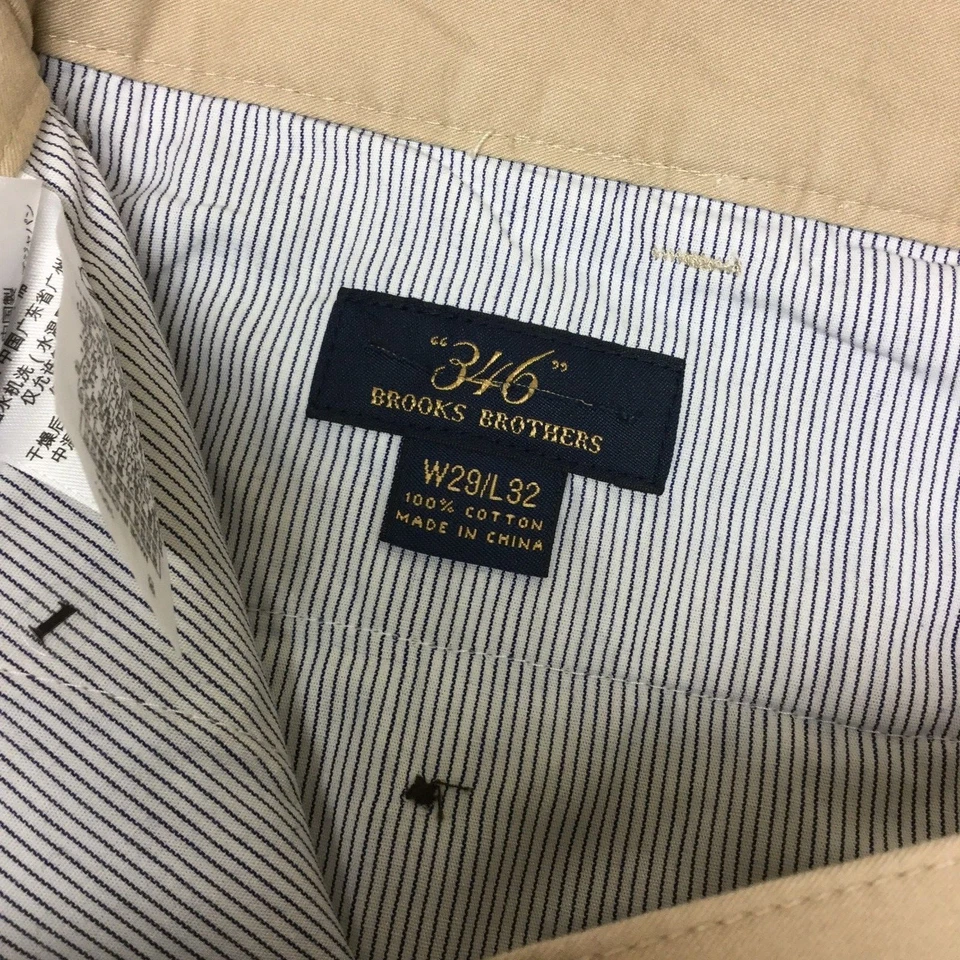 Brooks Brothers 346 Dress Pants,  Men's Flat Front Cotton Pants, Straight Leg - Image 2 of 3
