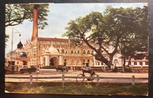 1963 Ipoh Malaya RPPC Postcard cover To Venus Bay Australia Town Hall