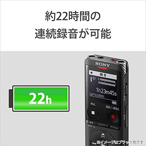 箱ナシ可！ボイスレコーダーSONYソニーICD-UX570F SONY Stereo IC Recorder ICD-UX570F Black Portable Voice Recorder