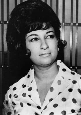 Princess Wada Nasuda of Jeddah Saudia Arabia Historic Old Photo