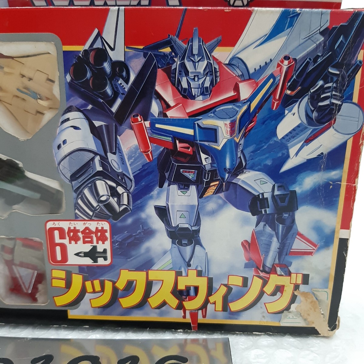 トランスフォーマー　シックスウィング トランスフォーマー シックスウィング