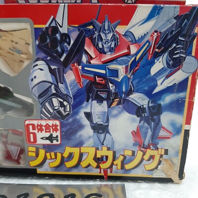 Takara Transformers Six Wings TF-02 Six Jet Combiner Rare Complete
