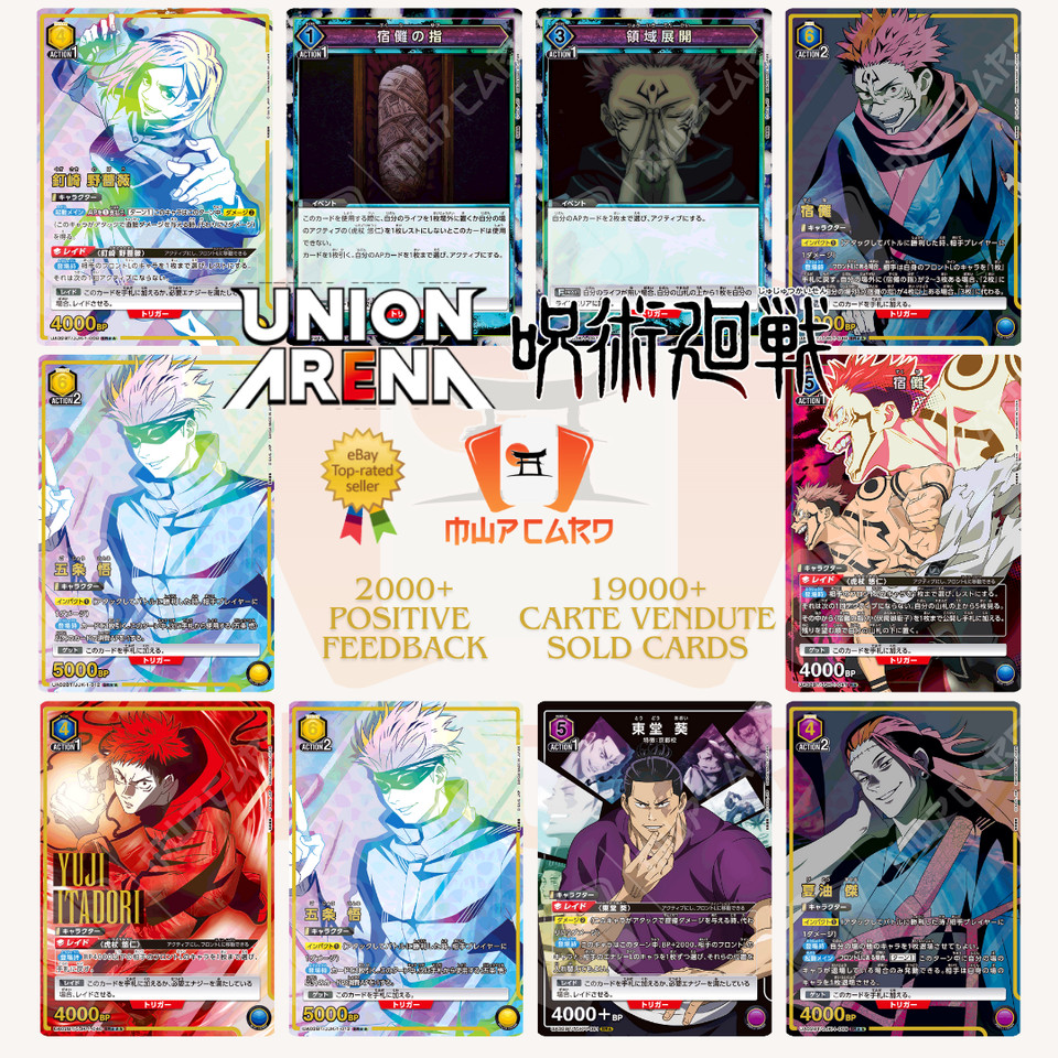 Union Arena Jujutsu Kaisen UA02BT Booster Box ALLE KARTEN PREORDER Japan New Set