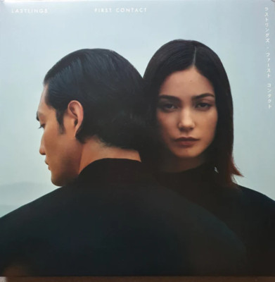 Lastlings - First Contact NEW Sealed Vinyl LP Album