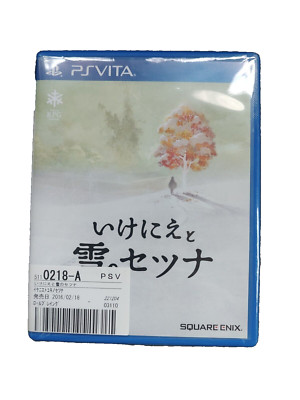 PS Vita Setsuna of Snow and Sacrifice I Am Setsuna Japanese Games