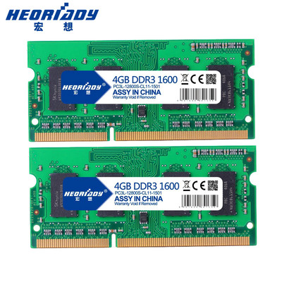 NEW 8GB/4GB Kit DDR3L 1600 MHz PC3-12800 204Pin Sodimm Laptop Memory RAM  DDR3 - Main Image
