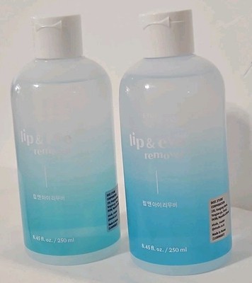 2X Etude House Korean Lip & Eye Makeup Remover 250ml Waterproof Makeup Remover 
