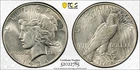 1934 Peace Silver Dollar $1 PCGS AU55 - Better Date, GOLD SHIELD (#1089)