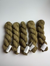 Koigu KPM Merino Wool Shade 2502 50g x 5 skeins