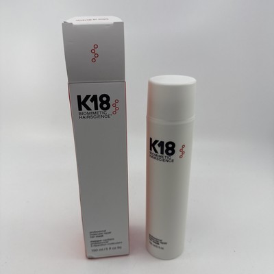 K18 Biomimetic Molecular Repair Hair Mask Professional 150ml/5oz NEW SEALED