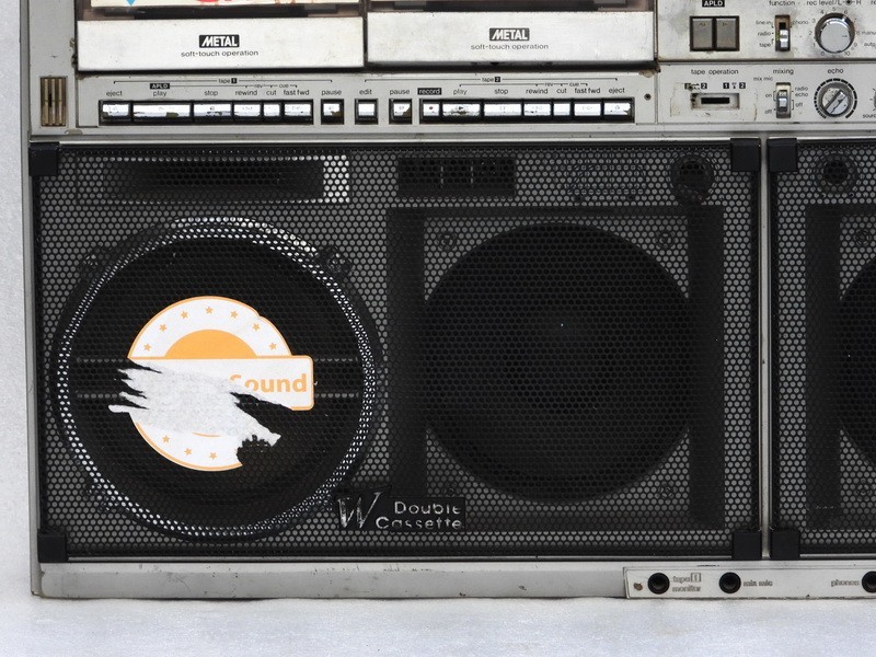 VINTAGE SHARP GF-777Z BOOMOBOX STEREO DOUBLE METAL MONSTER RADIO