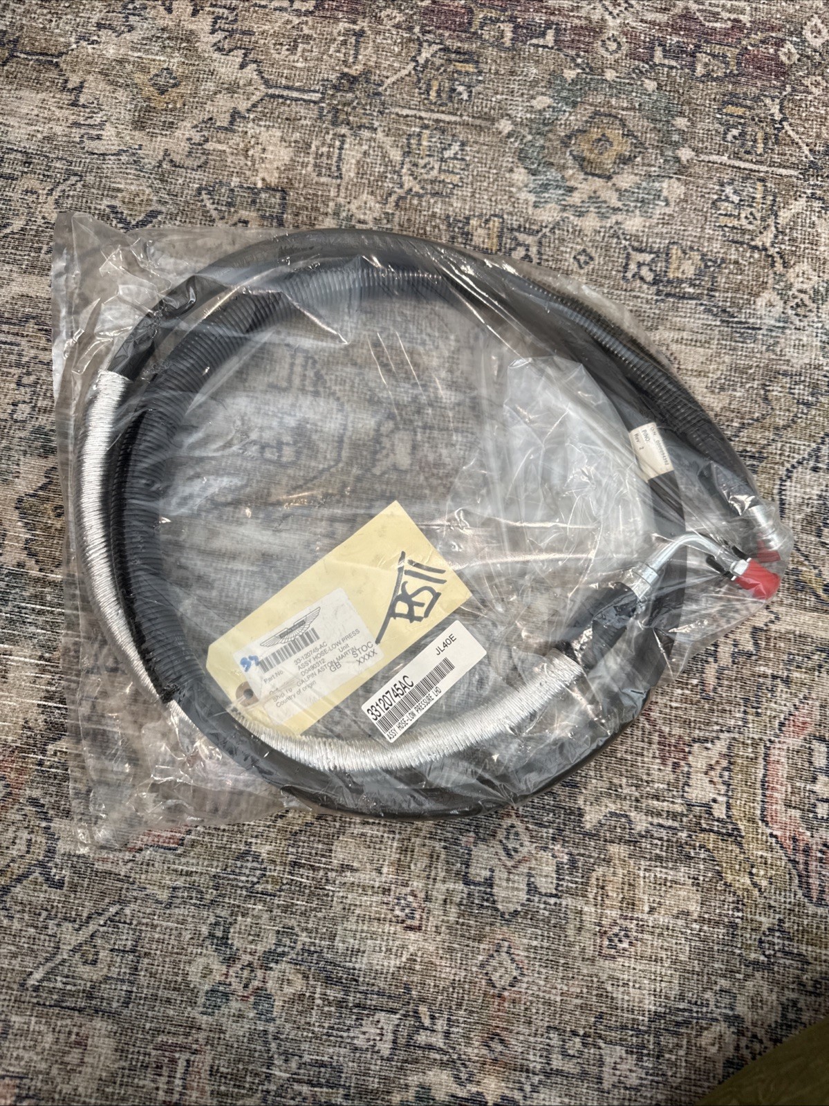 Aston Martin DB7 2000-2004 Power steering hose P/N 610046