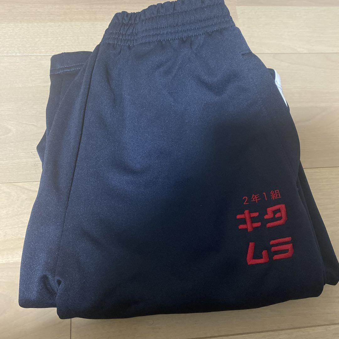 Dish// Kitamura Takumi'S Birth Kitamura'S Jersey