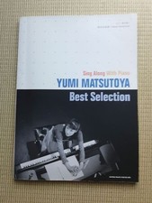 Yumi Matsutoya Piano Songbook Sing Along Best Selection Used
