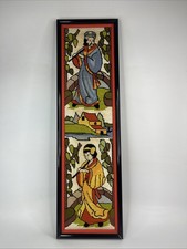 Japanese GEISHA Girl Embroidered Needlepoint Picture Framed 31  Tall Decor