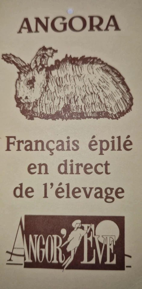 Pelote de laine 30% angora et 70% Mérinos - Abîmées - 50 g - Bleu - Photo 4/4