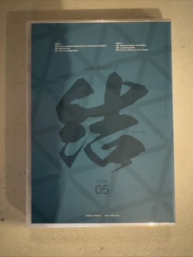 DuRaRaRa!! X2 Volume 5 DVD 2 Disc Set 2015 Rare Set - Imagen 6 de 11