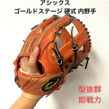 887 Asics Gold Stage Excellent Shape, Ready For Use, Hardball, Infielder'S Glove