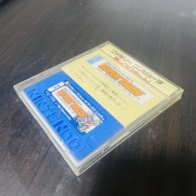 Famicom Grand Prix ll 3D Hot Rally Nintendo Disk System 1988 Racing Retro