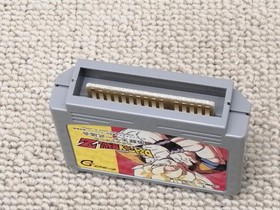 Bandai Datac Dragon Ball Z Model Famicom Accessories FjI18