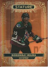 2022-23 UD Stature Rookie BOKONDJI IMAMA 12/45 Utah Card# 200