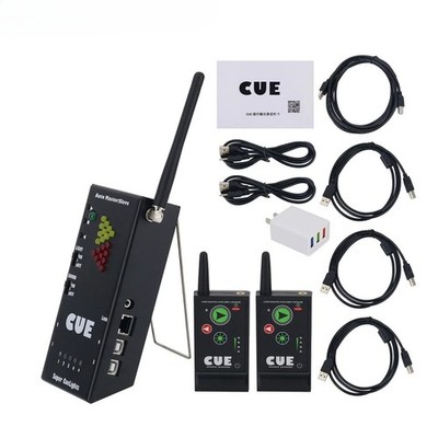 Super Cuelight Presenter 1 Receiver + 2 Transmitters for PowerPoint Presentation