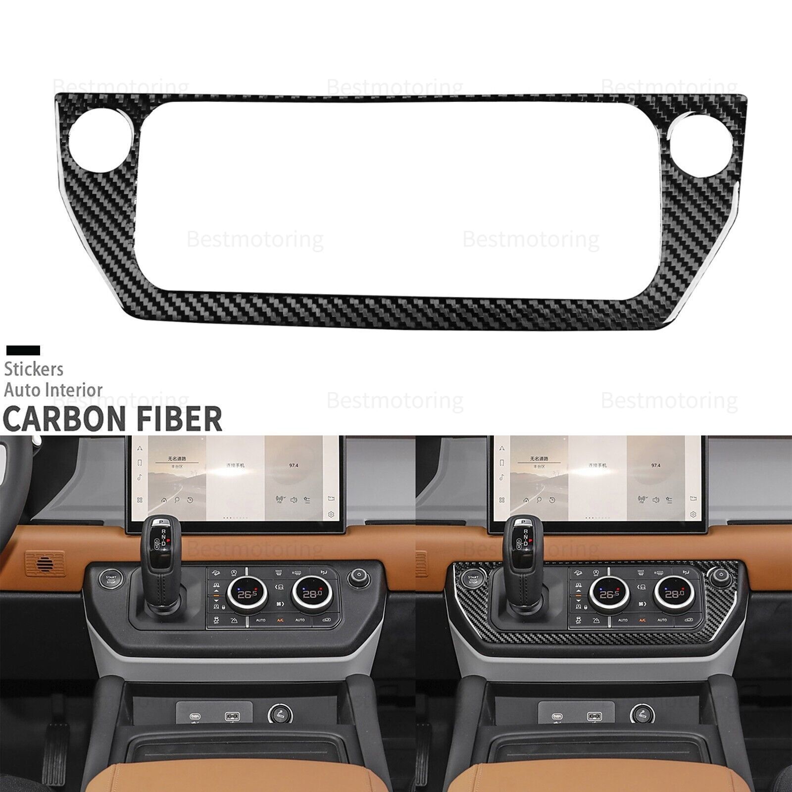 Real Carbon Fiber Console Gear Shift Panel Cover For Land Rover Defender 2020-24