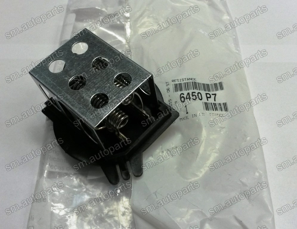 Heater Blower Motor Resistor For Citroen Berlingo ZX Peugeot 306