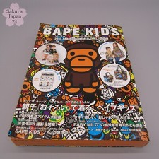 BAPE KIDS A Bathing Ape 2 Tote Bag MILO All Safari 2010 Spring Summer Mag Used