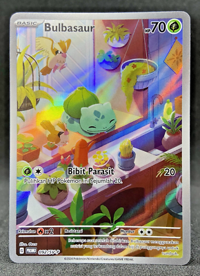 Dynamax Bulbasaur during Max Monday - Leek Duck | Pokémon GO News and Resources