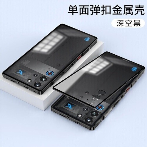 For Nubia Red Magic 10 Pro+, Hybrid Metal Bumper Magnetic Back Glass Cover Case - Picture 10 of 19