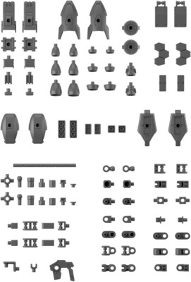 BANDAI 30MM 1/144 OPTION PARTS SET 15 (MULTI VERNIER/MULTI-JOINT) Model Kit