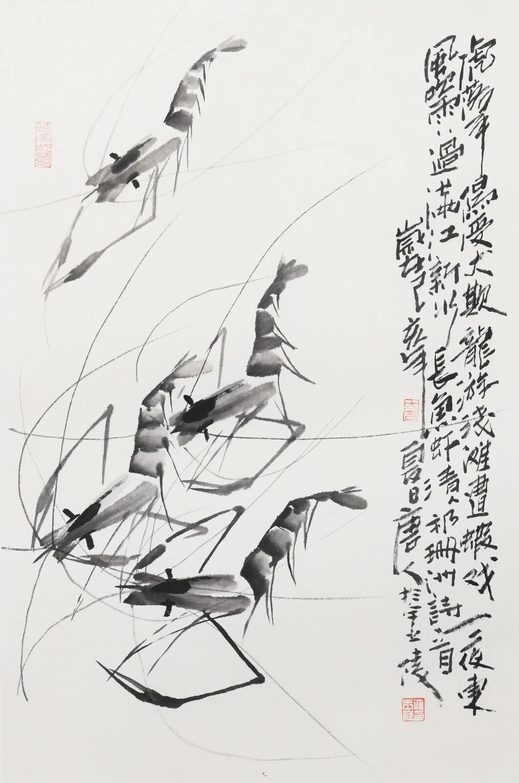 Chinese Ink Art Paintings