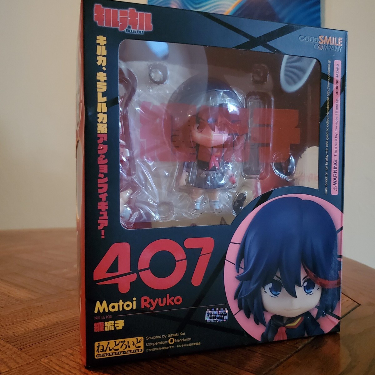 NEW IN BOX Good Smile Company Nendoroid #407 - Ryuko Matoi