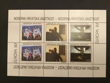 ICOLLECTZONE Croatia 161a  VF NH  