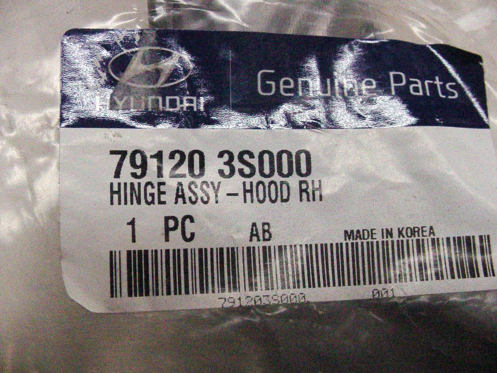 Driver Side Hood Hinge Standard Line For Hyundai Sonata 15-19 HY1236164