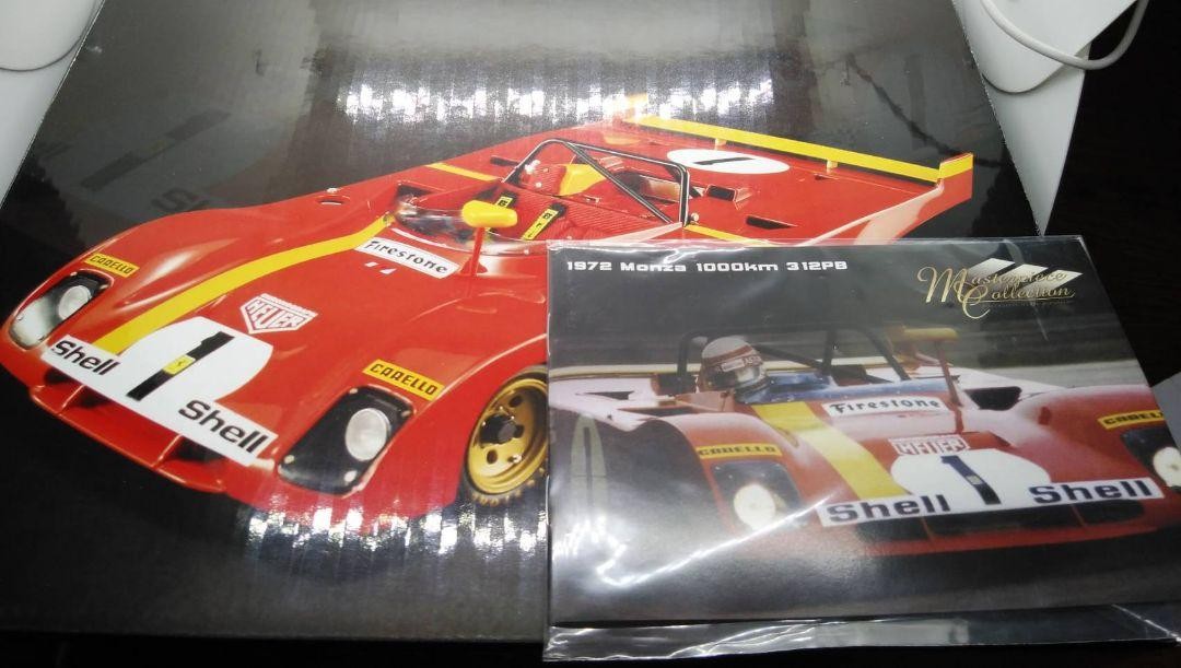 Diecast car GMP 1/18 Ferrari 312PB #981a1a | eBay